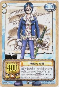 BUY NEW one piece - 193667 Premium Anime Print Poster